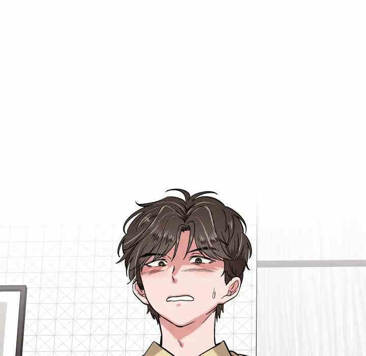 韩国漫画挚友/不单纯友情韩漫_挚友/不单纯友情-第2话在线免费阅读-韩国漫画-第44张图片