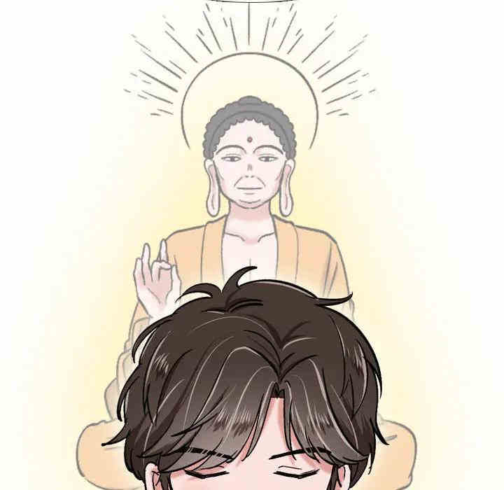 韩国漫画挚友/不单纯友情韩漫_挚友/不单纯友情-第2话在线免费阅读-韩国漫画-第48张图片