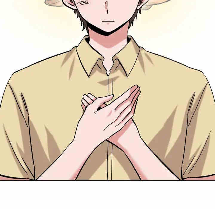 韩国漫画挚友/不单纯友情韩漫_挚友/不单纯友情-第2话在线免费阅读-韩国漫画-第49张图片