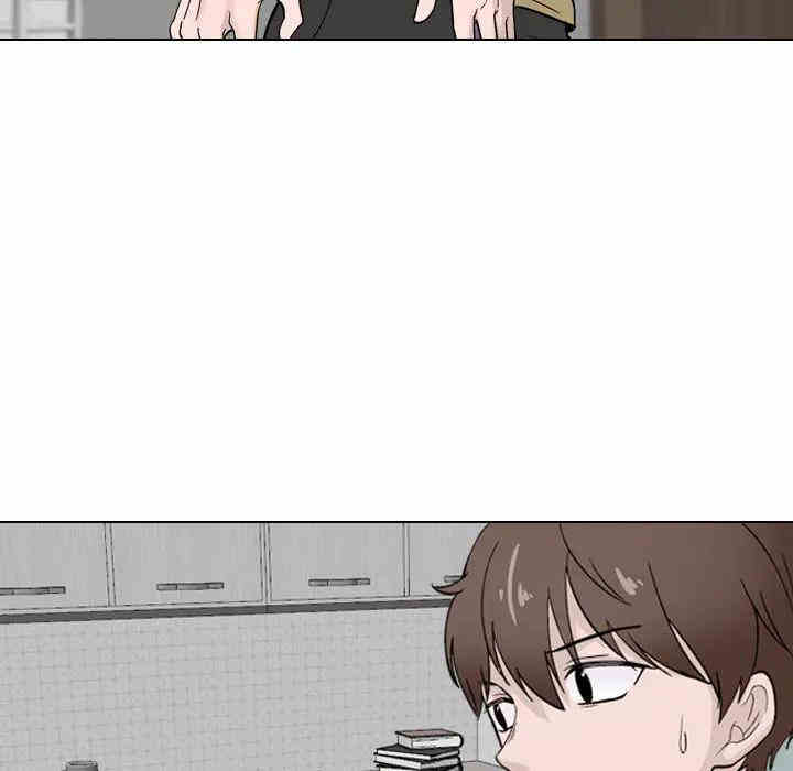 韩国漫画挚友/不单纯友情韩漫_挚友/不单纯友情-第2话在线免费阅读-韩国漫画-第53张图片