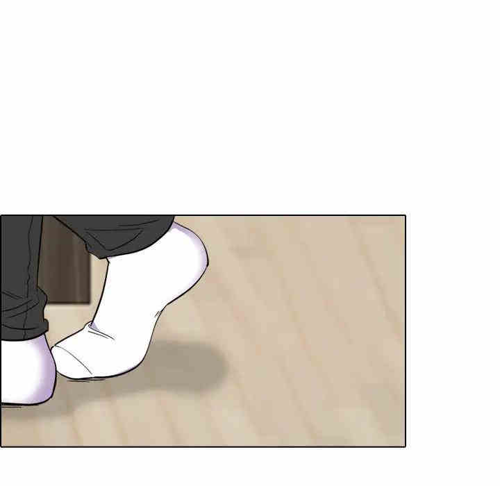 韩国漫画挚友/不单纯友情韩漫_挚友/不单纯友情-第2话在线免费阅读-韩国漫画-第64张图片