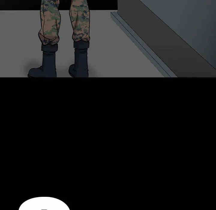 韩国漫画挚友/不单纯友情韩漫_挚友/不单纯友情-第2话在线免费阅读-韩国漫画-第72张图片