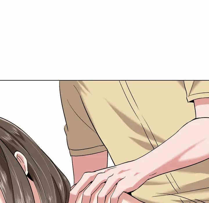 韩国漫画挚友/不单纯友情韩漫_挚友/不单纯友情-第2话在线免费阅读-韩国漫画-第78张图片