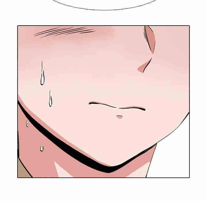 韩国漫画挚友/不单纯友情韩漫_挚友/不单纯友情-第2话在线免费阅读-韩国漫画-第90张图片