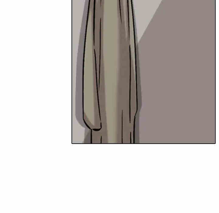 韩国漫画挚友/不单纯友情韩漫_挚友/不单纯友情-第2话在线免费阅读-韩国漫画-第96张图片