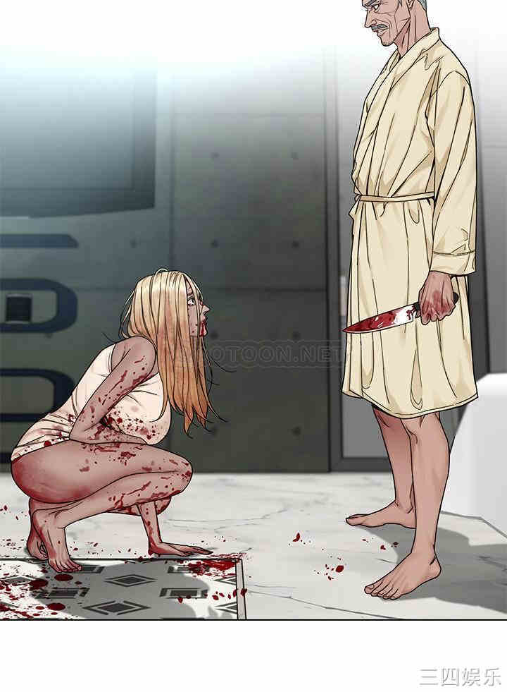 韩国漫画致命游戏韩漫_致命游戏-第62话在线免费阅读-韩国漫画-第15张图片