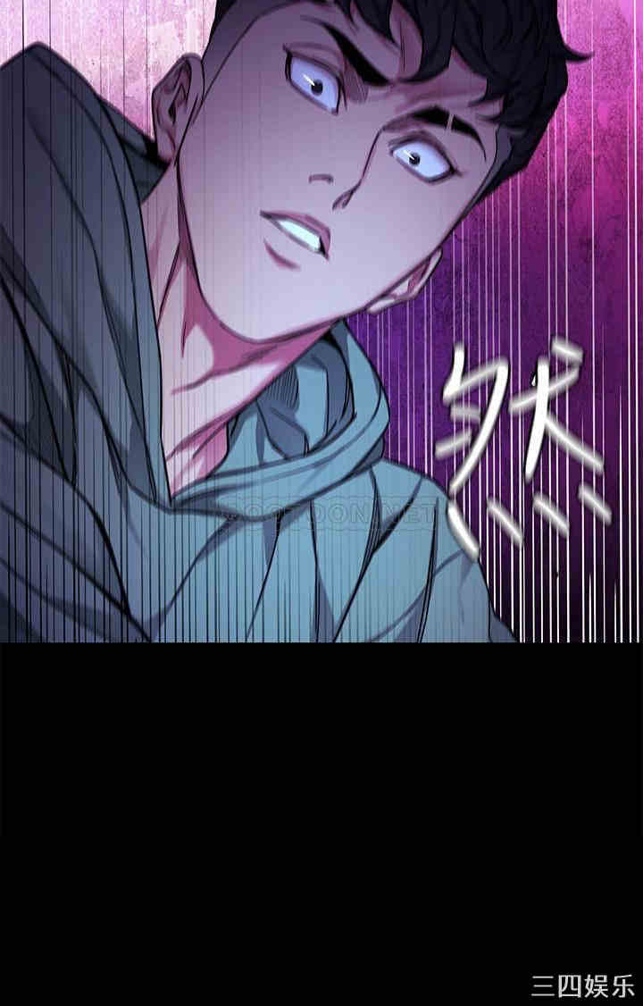 韩国漫画致命游戏韩漫_致命游戏-第62话在线免费阅读-韩国漫画-第31张图片