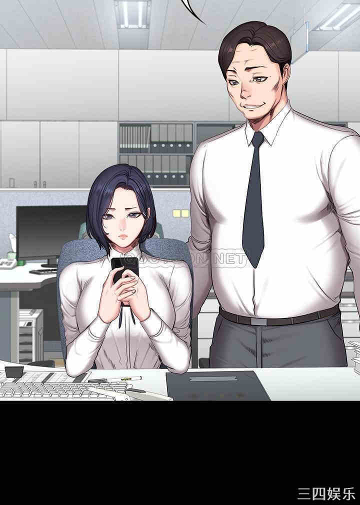 韩国漫画韩漫_健身教练-第55话在线免费阅读-韩国漫画-第13张图片