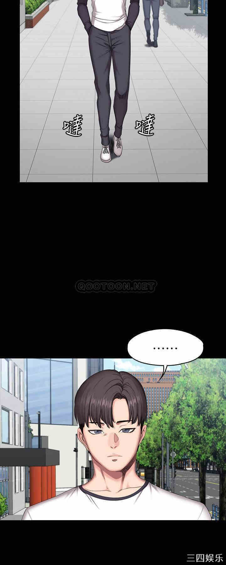 韩国漫画韩漫_健身教练-第55话在线免费阅读-韩国漫画-第25张图片