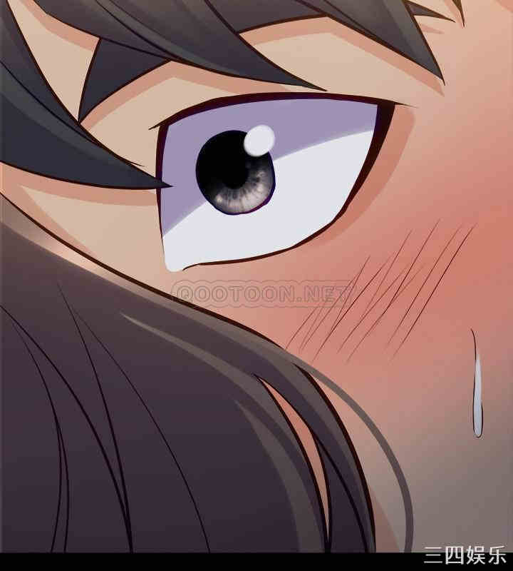 韩国漫画与前妻同居韩漫_与前妻同居-第46话在线免费阅读-韩国漫画-第20张图片