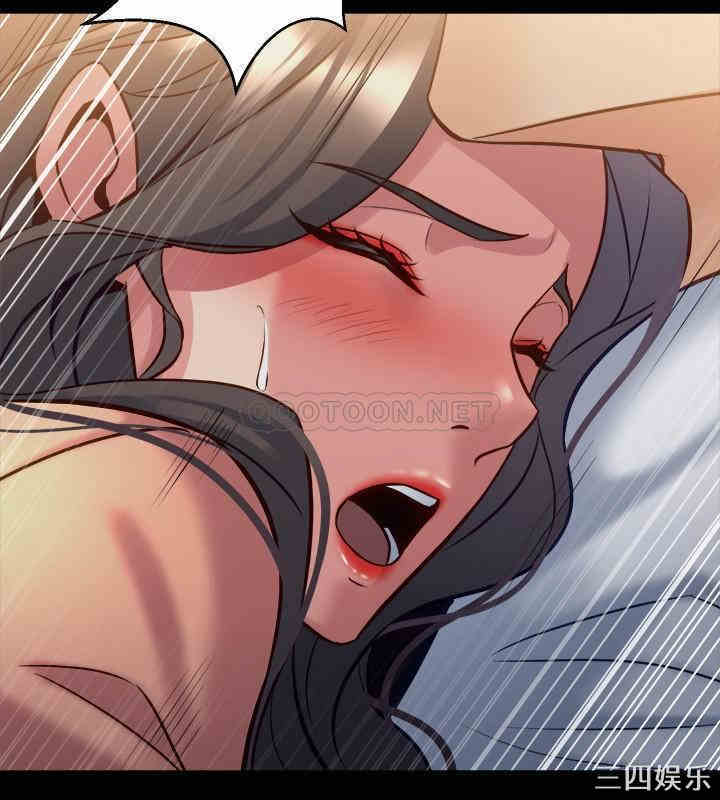 韩国漫画与前妻同居韩漫_与前妻同居-第46话在线免费阅读-韩国漫画-第29张图片