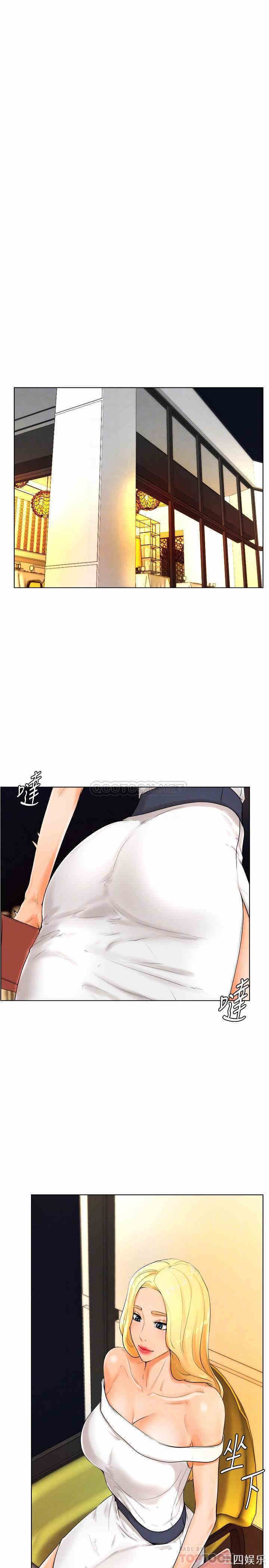 韩国漫画撞球甜心/台球甜心韩漫_撞球甜心/台球甜心-第23话在线免费阅读-韩国漫画-第8张图片