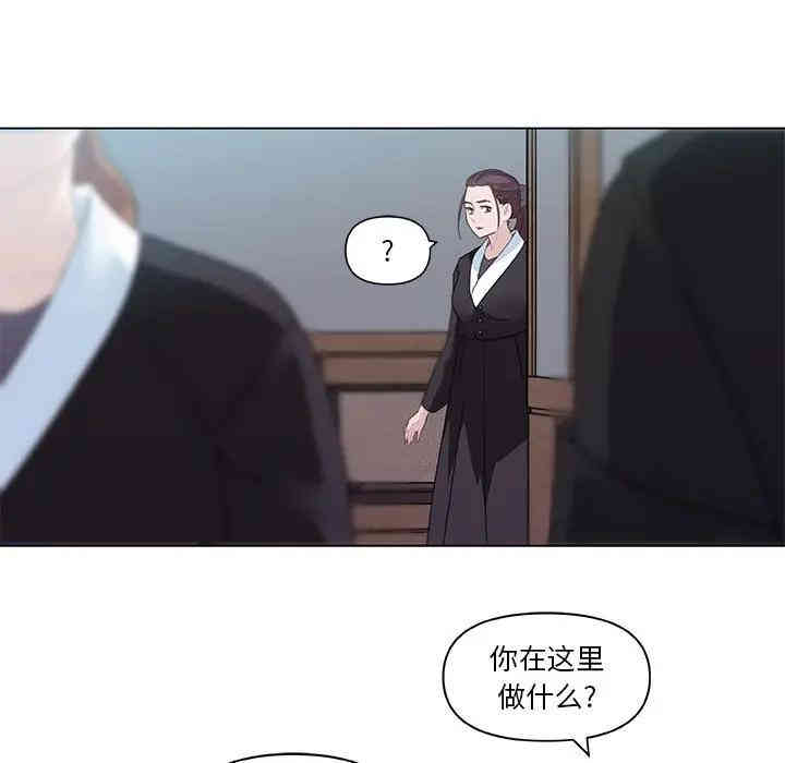 韩国漫画神似初恋的她/恋你如初恋韩漫_神似初恋的她/恋你如初恋-第5话在线免费阅读-韩国漫画-第6张图片