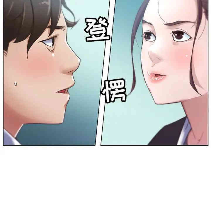 韩国漫画神似初恋的她/恋你如初恋韩漫_神似初恋的她/恋你如初恋-第5话在线免费阅读-韩国漫画-第8张图片