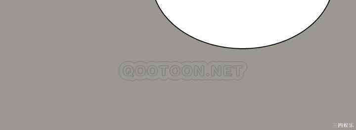 韩国漫画朋友，女朋友韩漫_朋友，女朋友-第72话在线免费阅读-韩国漫画-第9张图片