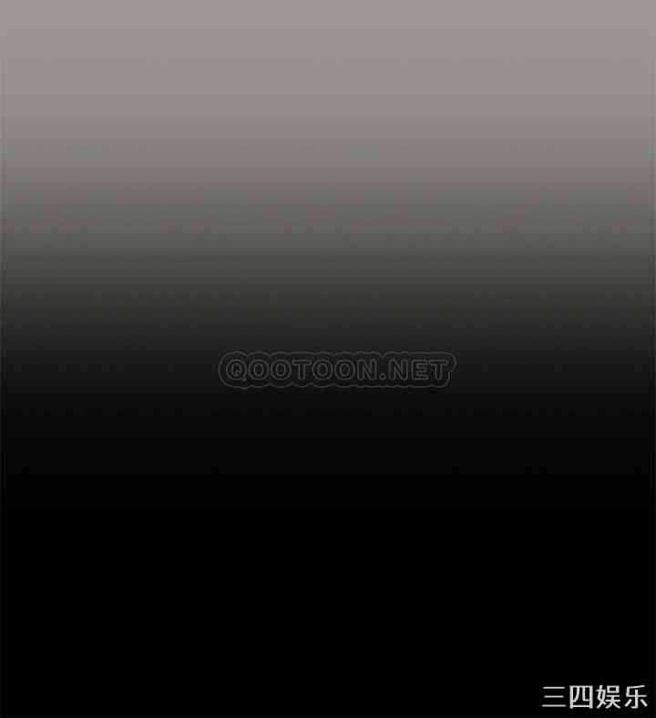 韩国漫画朋友，女朋友韩漫_朋友，女朋友-第72话在线免费阅读-韩国漫画-第18张图片