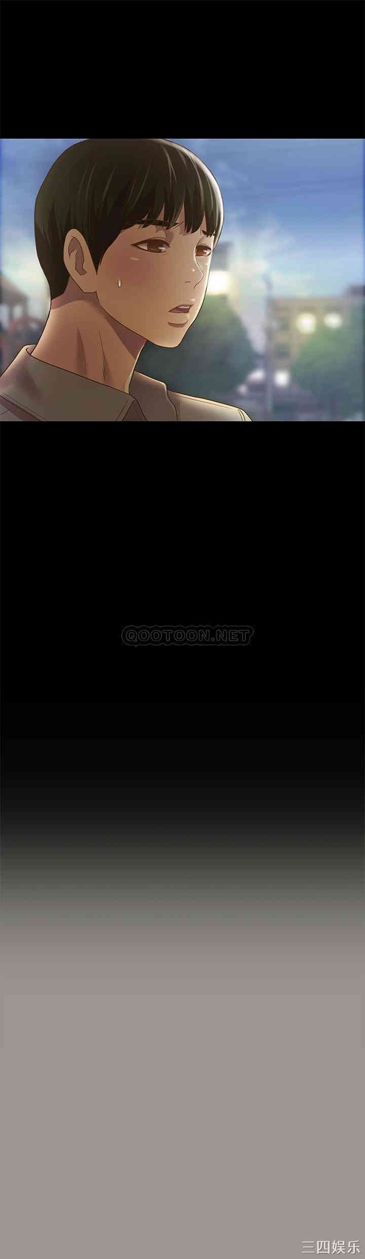 韩国漫画朋友，女朋友韩漫_朋友，女朋友-第72话在线免费阅读-韩国漫画-第21张图片