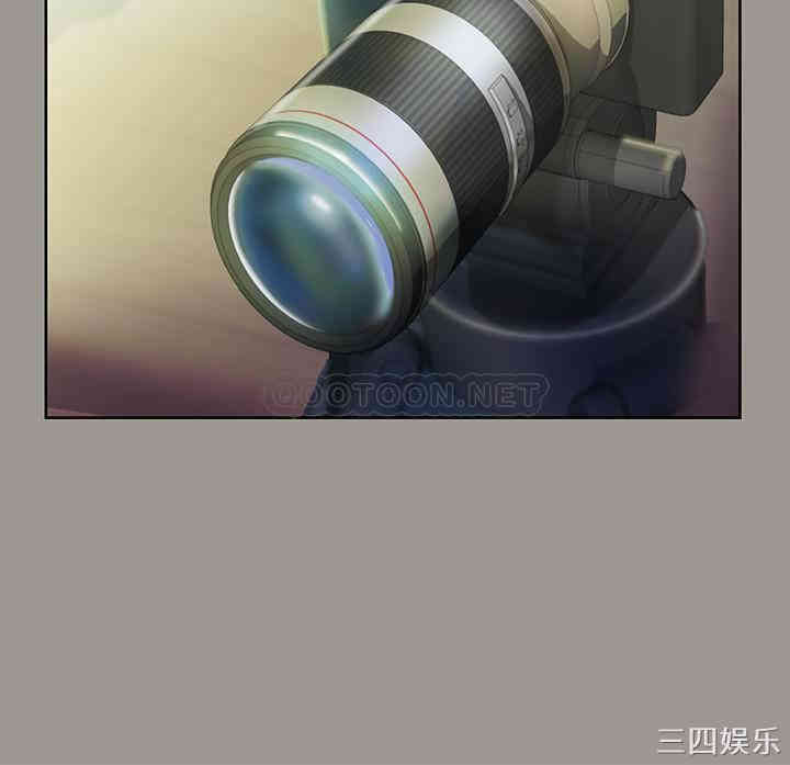 韩国漫画朋友，女朋友韩漫_朋友，女朋友-第72话在线免费阅读-韩国漫画-第29张图片