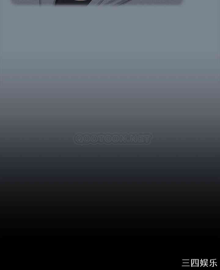 韩国漫画淫新小套房韩漫_淫新小套房-第123话在线免费阅读-韩国漫画-第23张图片