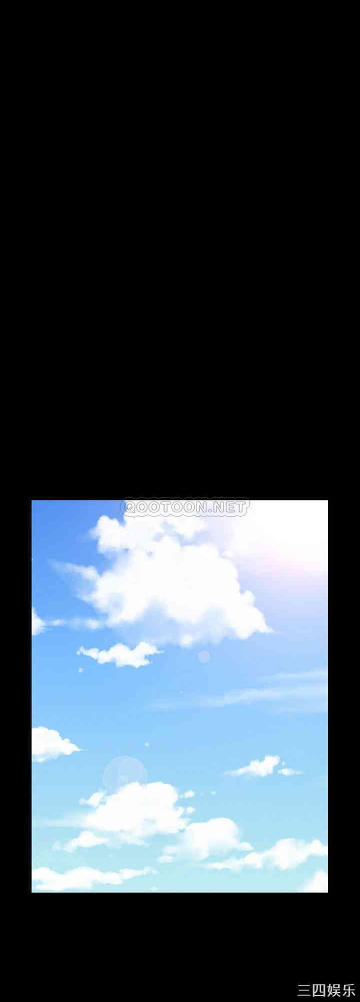 韩国漫画淫新小套房韩漫_淫新小套房-第123话在线免费阅读-韩国漫画-第33张图片