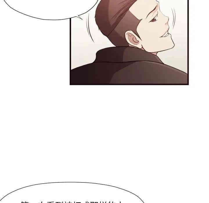 韩国漫画拜托!放过我吧!韩漫_拜托!放过我吧!-第14话在线免费阅读-韩国漫画-第13张图片