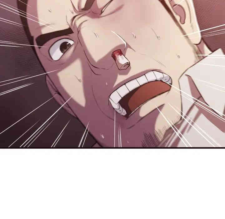 韩国漫画拜托!放过我吧!韩漫_拜托!放过我吧!-第14话在线免费阅读-韩国漫画-第16张图片