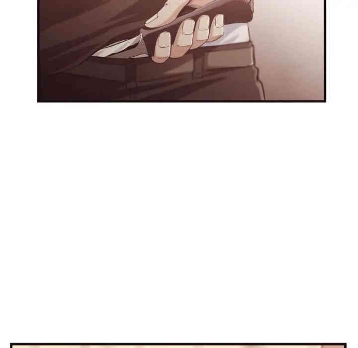 韩国漫画拜托!放过我吧!韩漫_拜托!放过我吧!-第14话在线免费阅读-韩国漫画-第21张图片
