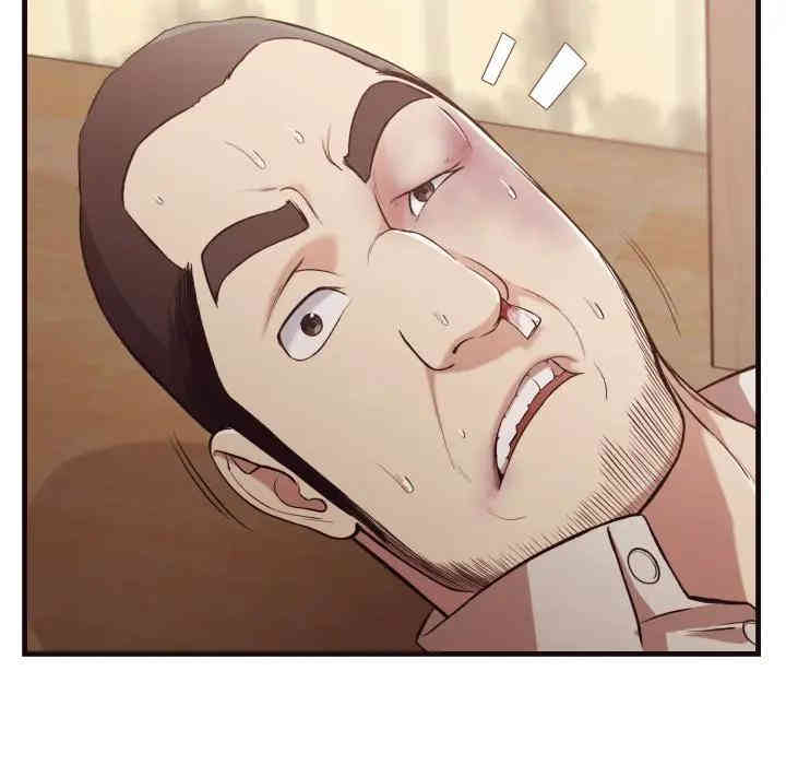 韩国漫画拜托!放过我吧!韩漫_拜托!放过我吧!-第14话在线免费阅读-韩国漫画-第22张图片