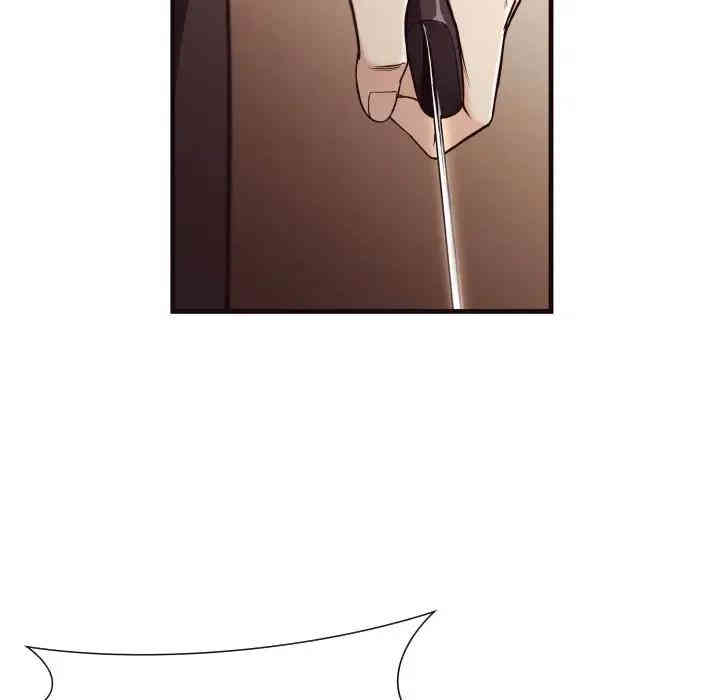 韩国漫画拜托!放过我吧!韩漫_拜托!放过我吧!-第14话在线免费阅读-韩国漫画-第26张图片