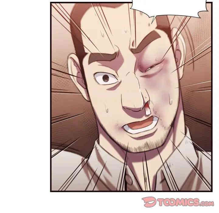 韩国漫画拜托!放过我吧!韩漫_拜托!放过我吧!-第14话在线免费阅读-韩国漫画-第34张图片