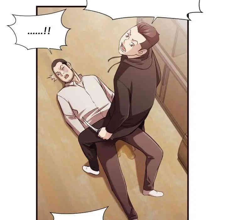 韩国漫画拜托!放过我吧!韩漫_拜托!放过我吧!-第14话在线免费阅读-韩国漫画-第44张图片