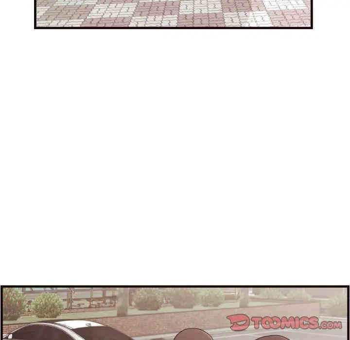 韩国漫画拜托!放过我吧!韩漫_拜托!放过我吧!-第14话在线免费阅读-韩国漫画-第50张图片