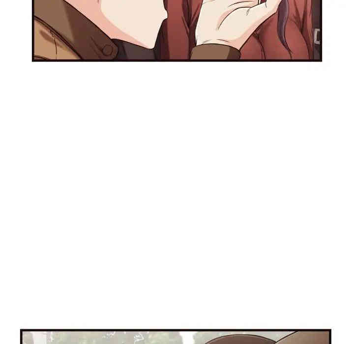 韩国漫画拜托!放过我吧!韩漫_拜托!放过我吧!-第14话在线免费阅读-韩国漫画-第60张图片