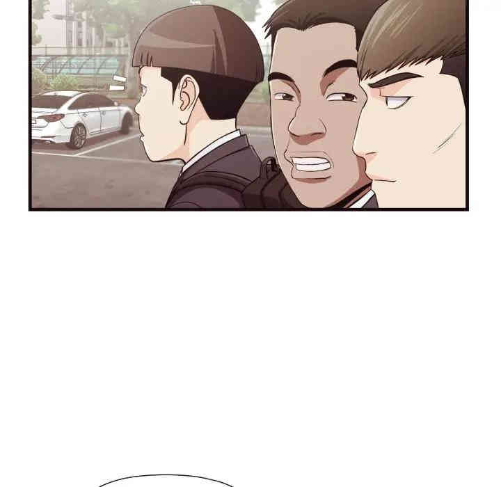 韩国漫画拜托!放过我吧!韩漫_拜托!放过我吧!-第14话在线免费阅读-韩国漫画-第61张图片