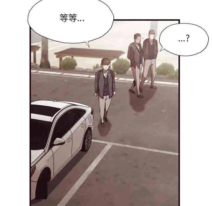 韩国漫画拜托!放过我吧!韩漫_拜托!放过我吧!-第14话在线免费阅读-韩国漫画-第62张图片