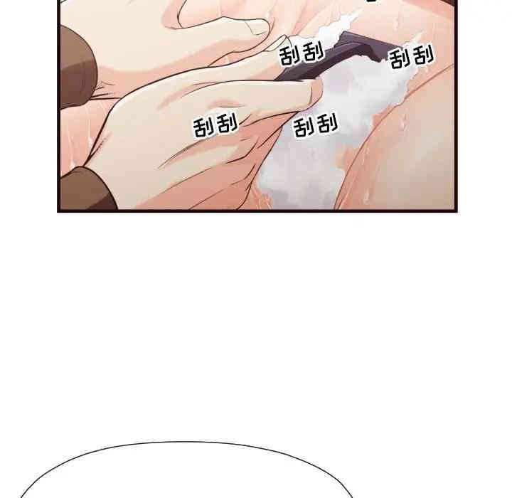 韩国漫画拜托!放过我吧!韩漫_拜托!放过我吧!-第14话在线免费阅读-韩国漫画-第65张图片