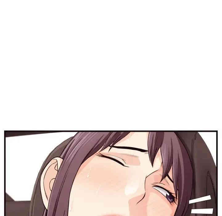韩国漫画拜托!放过我吧!韩漫_拜托!放过我吧!-第14话在线免费阅读-韩国漫画-第67张图片