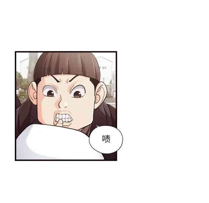 韩国漫画拜托!放过我吧!韩漫_拜托!放过我吧!-第14话在线免费阅读-韩国漫画-第76张图片