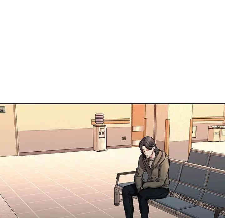 韩国漫画废弃章节韩漫_二十岁--第43话在线免费阅读-韩国漫画-第5张图片