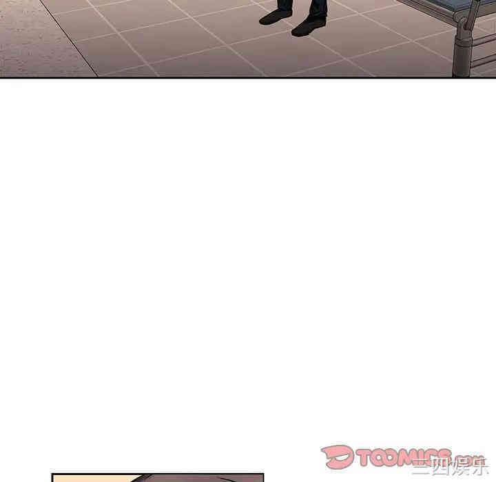 韩国漫画废弃章节韩漫_二十岁--第43话在线免费阅读-韩国漫画-第6张图片