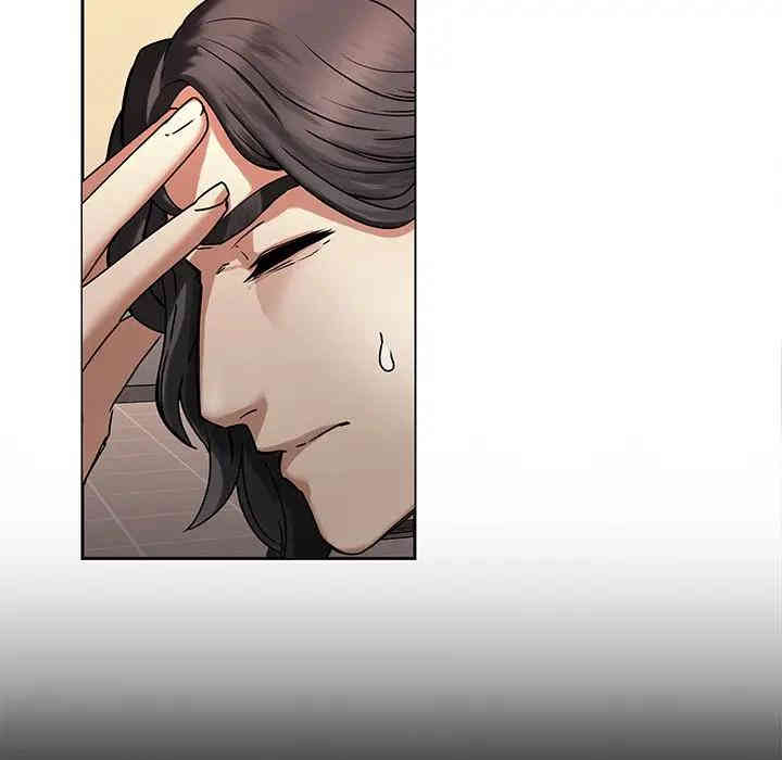 韩国漫画废弃章节韩漫_二十岁--第43话在线免费阅读-韩国漫画-第7张图片