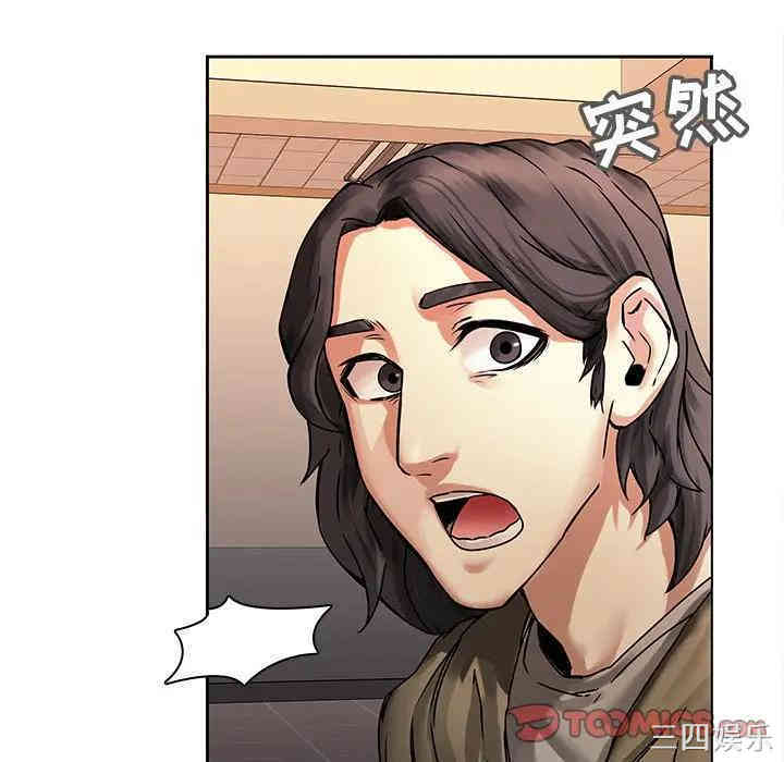 韩国漫画废弃章节韩漫_二十岁--第43话在线免费阅读-韩国漫画-第10张图片