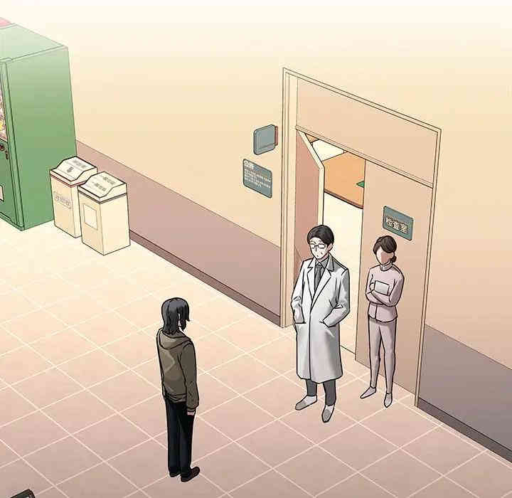 韩国漫画废弃章节韩漫_二十岁--第43话在线免费阅读-韩国漫画-第16张图片