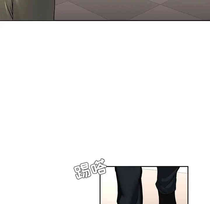 韩国漫画废弃章节韩漫_二十岁--第43话在线免费阅读-韩国漫画-第20张图片