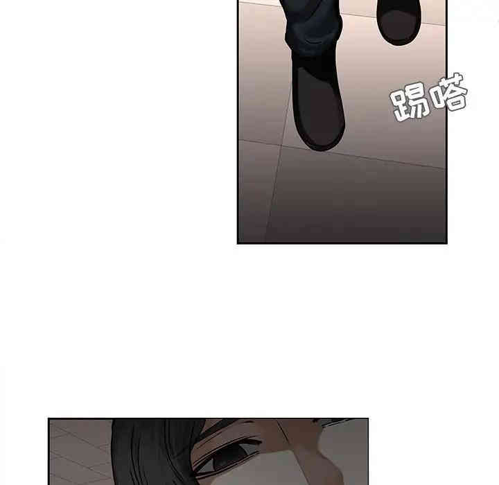 韩国漫画废弃章节韩漫_二十岁--第43话在线免费阅读-韩国漫画-第21张图片