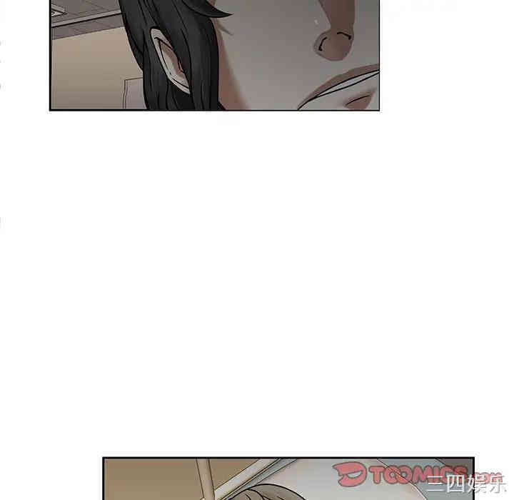 韩国漫画废弃章节韩漫_二十岁--第43话在线免费阅读-韩国漫画-第22张图片