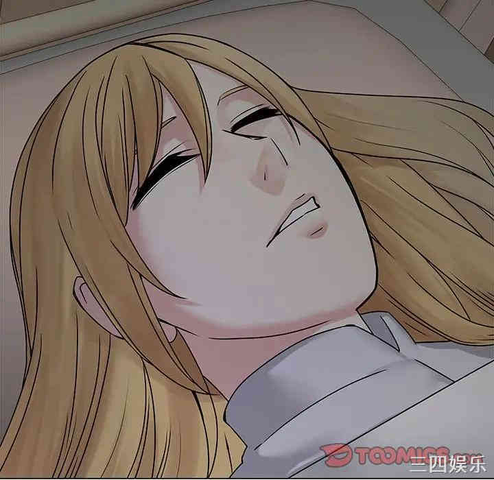 韩国漫画废弃章节韩漫_二十岁--第43话在线免费阅读-韩国漫画-第26张图片