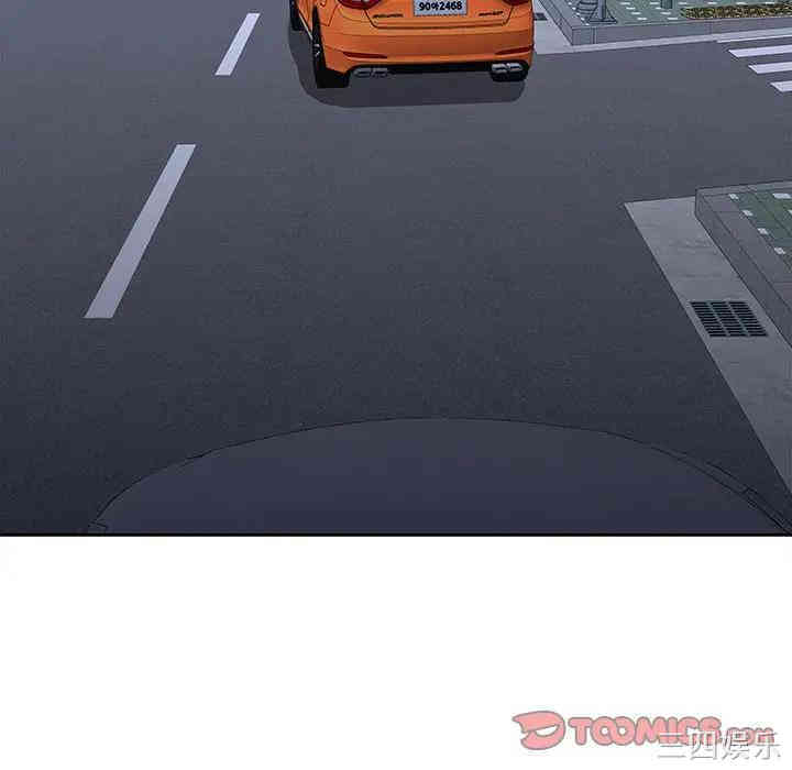 韩国漫画废弃章节韩漫_二十岁--第43话在线免费阅读-韩国漫画-第34张图片