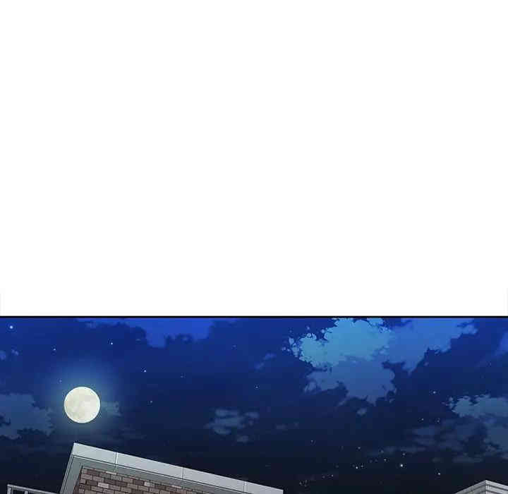 韩国漫画废弃章节韩漫_二十岁--第43话在线免费阅读-韩国漫画-第35张图片