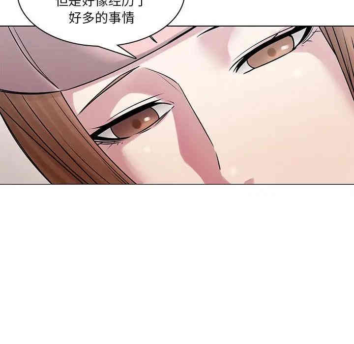 韩国漫画废弃章节韩漫_二十岁--第43话在线免费阅读-韩国漫画-第55张图片